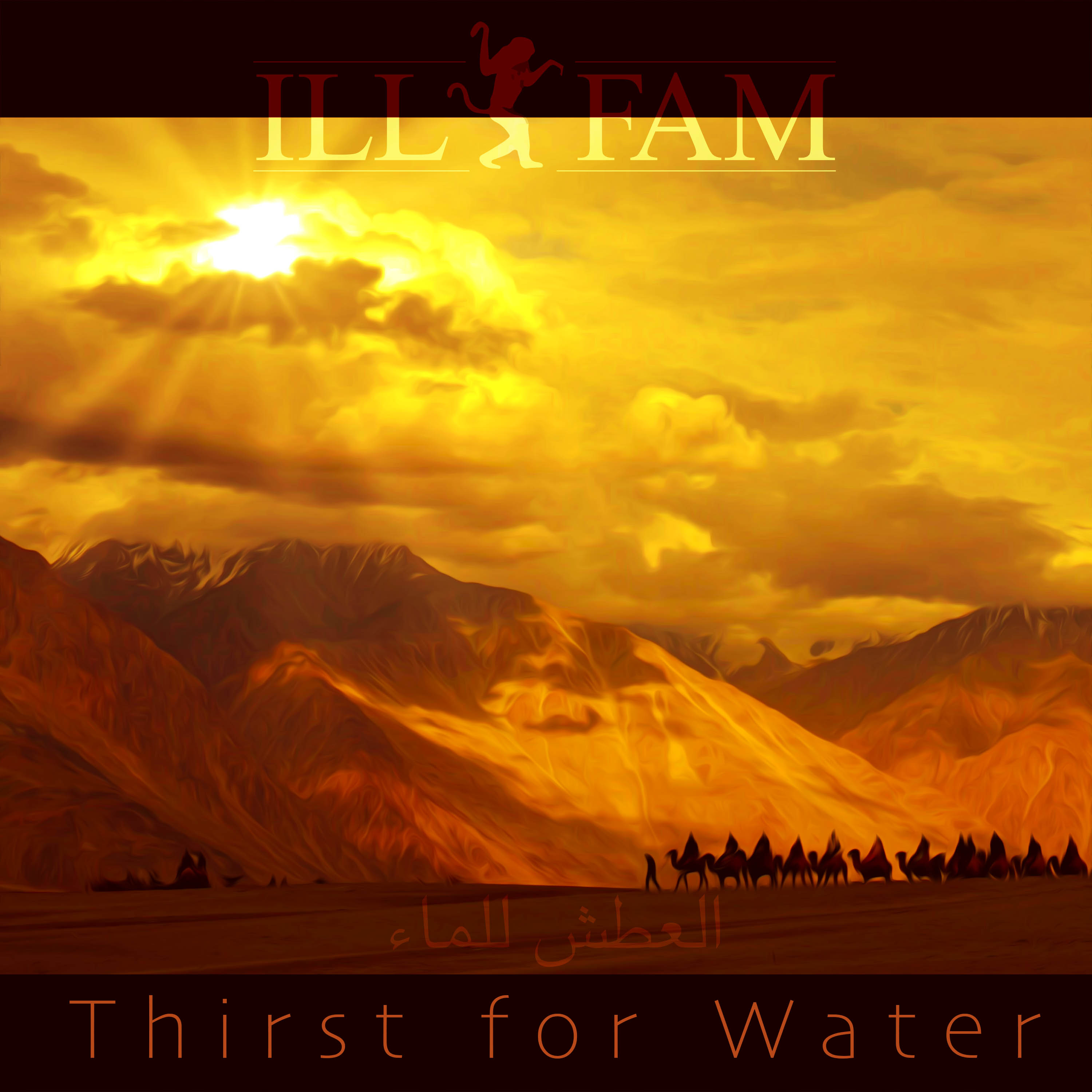 Thirst for Water by Ill Fam